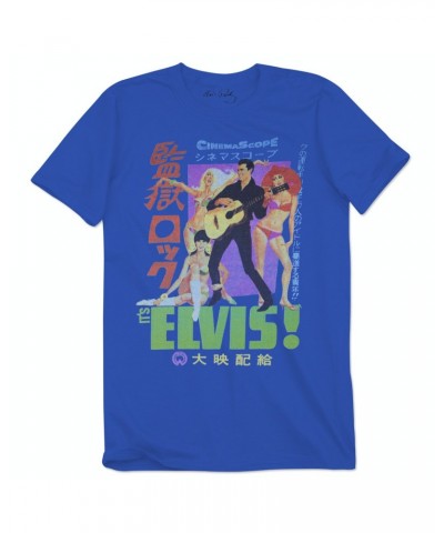 Elvis Presley On Tour in Japan T-Shirt $7.24 Shirts