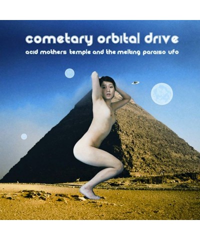 Acid Mothers Temple & Melting Paraiso U.F.O. COMETARY ORBITAL DRIVE CD $7.77 CD