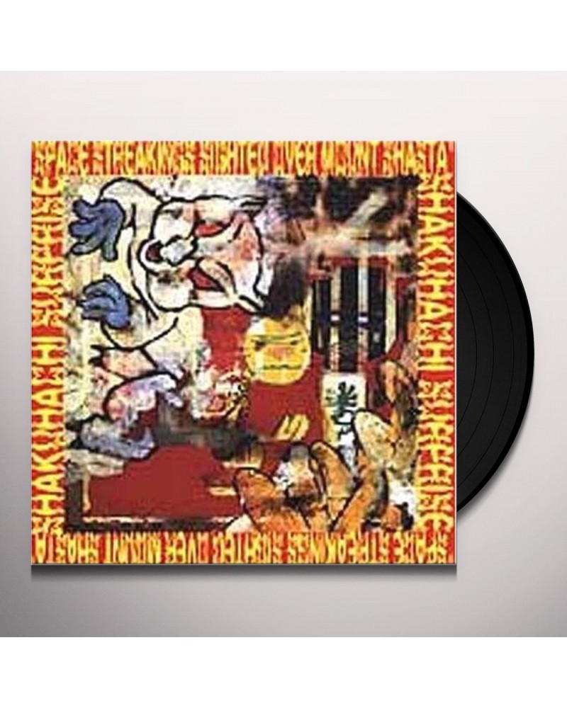 Shakuhachi Surprise Space Streakings Sighted Over Mount Shas Vinyl Record $5.72 Vinyl