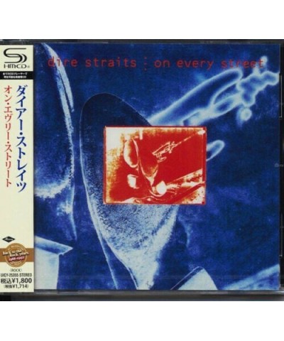 Dire Straits ON EVERY STREET CD $7.20 CD