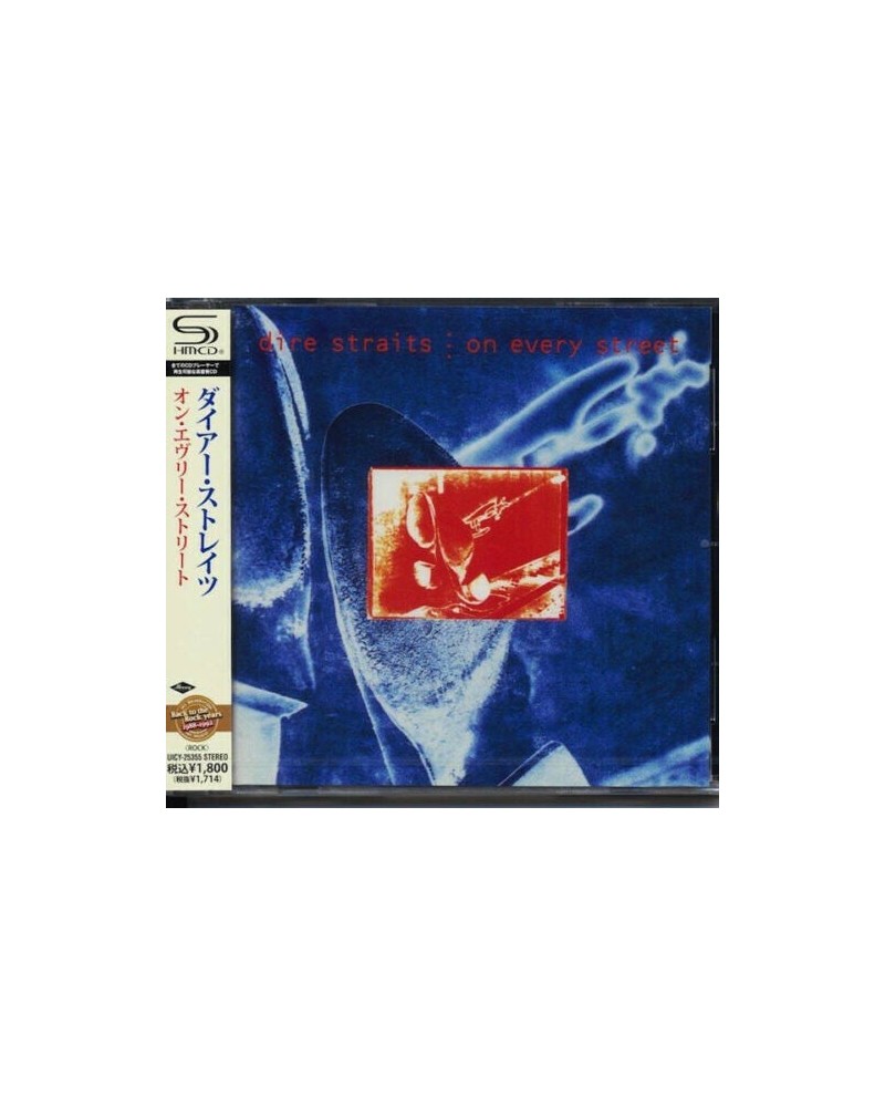 Dire Straits ON EVERY STREET CD $7.20 CD